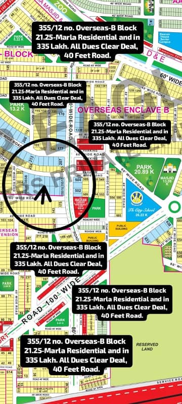 355/12 No. Overseas-B Block 21.25-Marla Residential Plot In 335 Lakh.