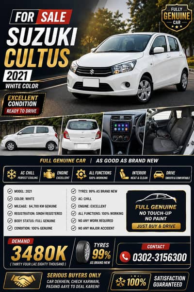 Suzuki Cultus VXL 2021