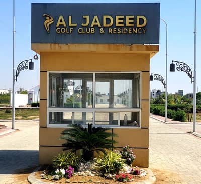 200 Sq. Yards Wall-Facing Plot for Sale in Al-Jadeed Gulf Club Residency