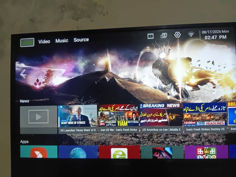 LCD TV 0