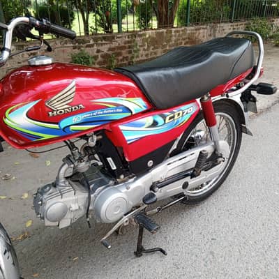 Honda CD 70 2024