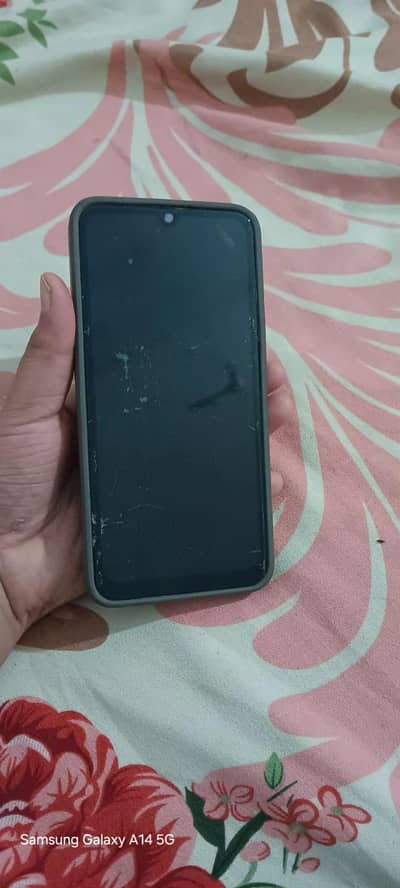 Vivo Y17