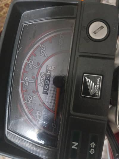 Honda CD 70 January 2026 model  Lush condition