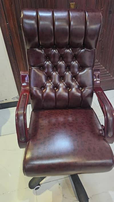 Brown Leather Office Chair
