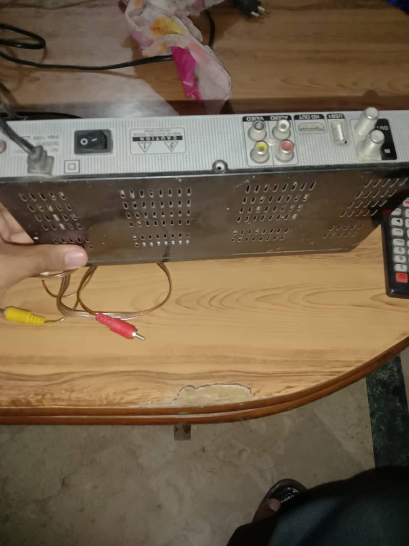 Dish Receiver 1