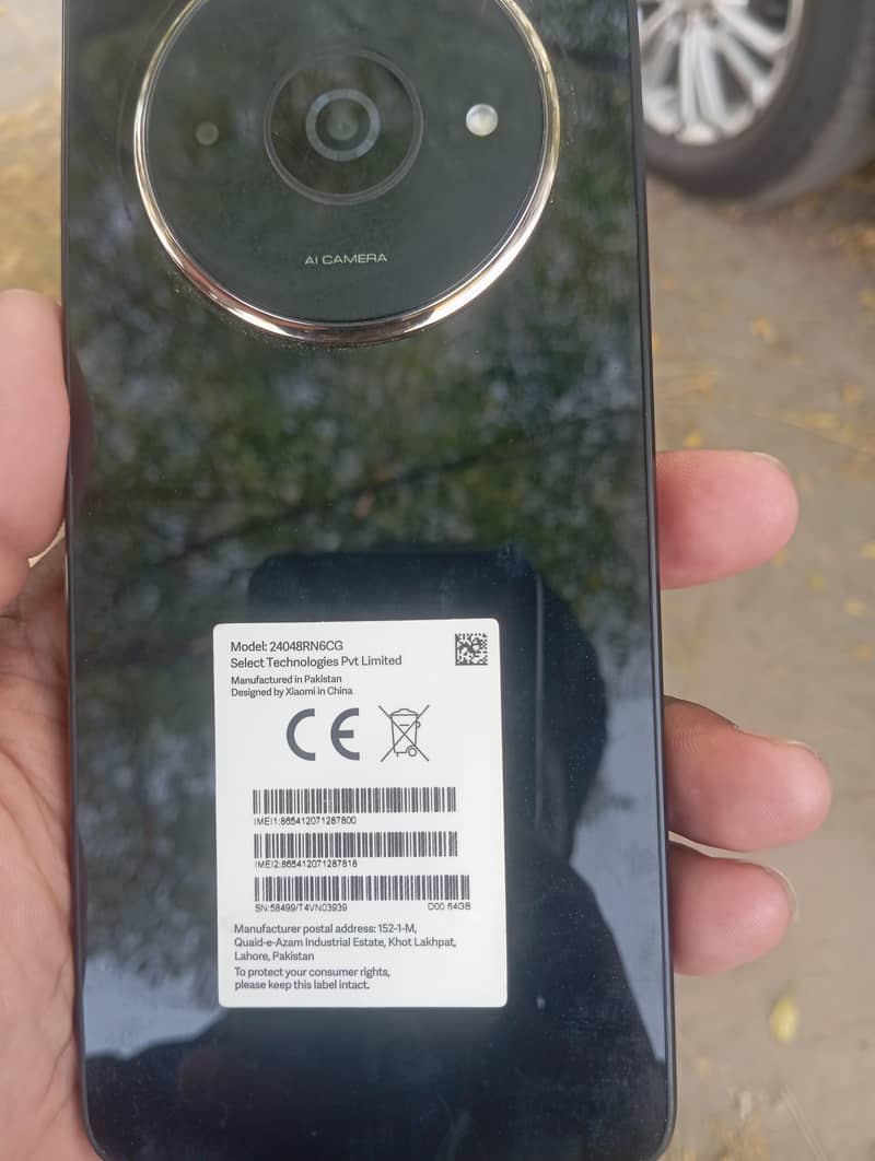 mobile 1