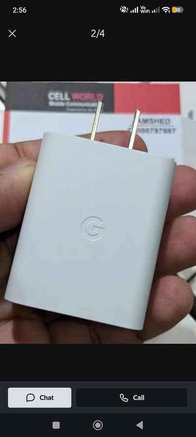 Google pixel charger