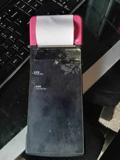foodpanda device for sale