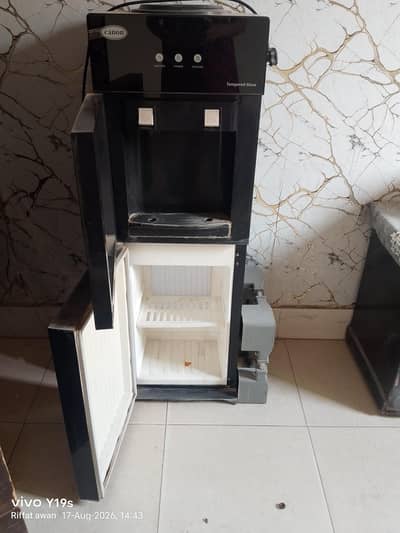 Canon water dispenser