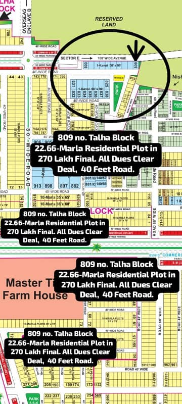 809 No Talha Block 22.75-Marla Residential Plot In 270 Lakh Final All Dues Clear Deal, 40 Feet Road Best Location For Constructing Your Dream House In Bahria Town Lahore