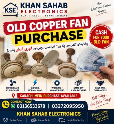 All old copper fan