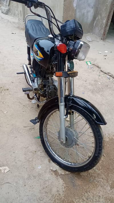 SuperPower 70cc | 2023 | Complete file | First owner