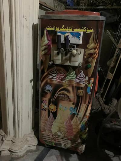 Con Machine ice cream for sale