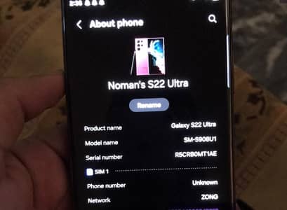 Samsung Mobile S22 Ultra
