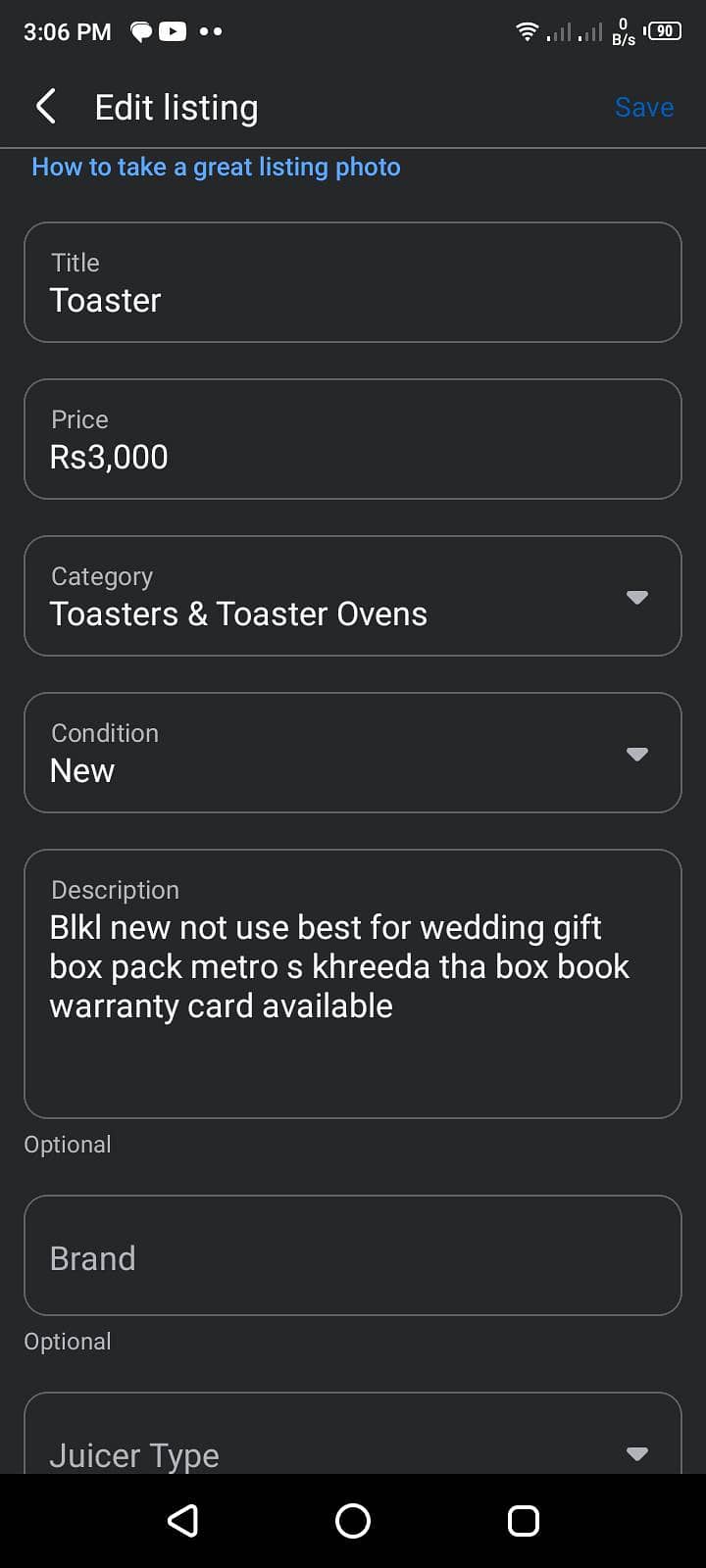 new toaster 4