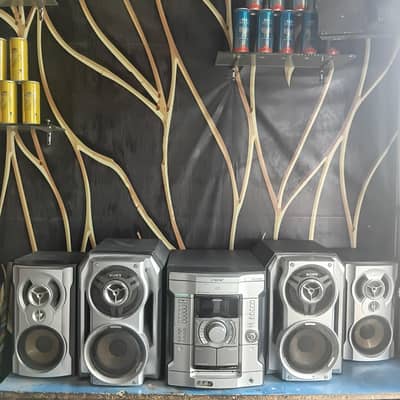 Home theater system