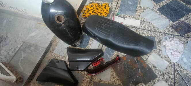 tanki tapy seat