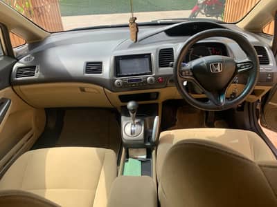 Honda Civic Hybrid 2013/2007