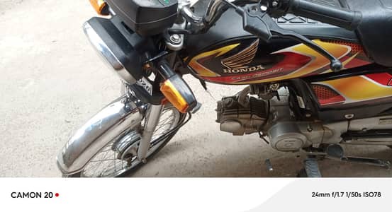 Honda 70