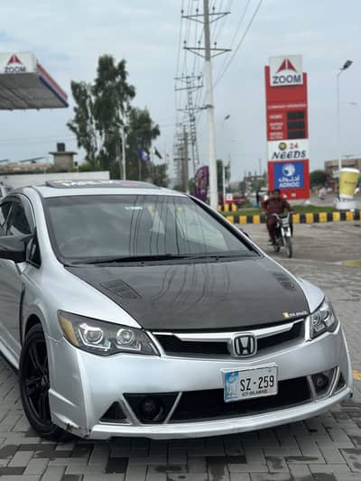 Honda Civic VTi Oriel Prosmatec 2011