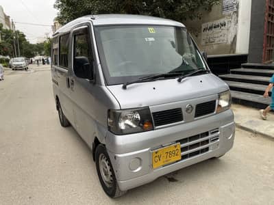 Nissan Clipper 2011 Registered in 2016 Fresh family used car