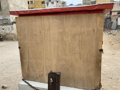 CABIN FOR SALE
