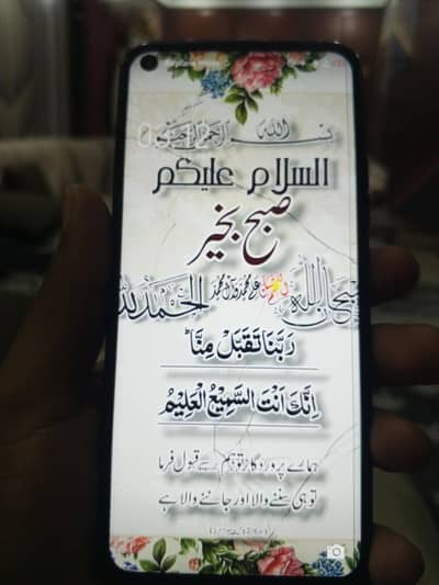 Tecno Spark 5 Pro
