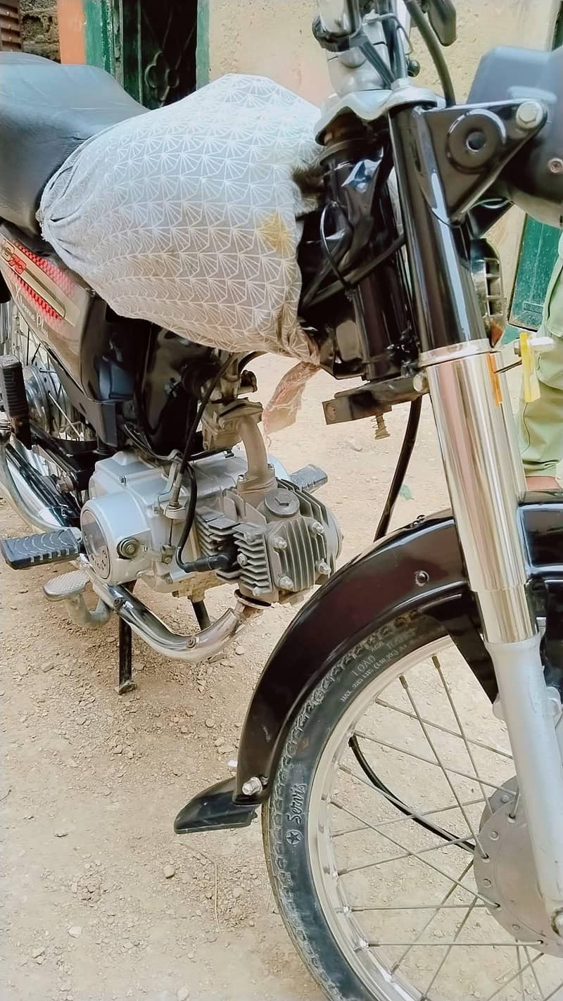 unique Plus 1