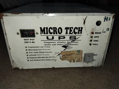 1000 WATT UPS IN WORKING CONDITION