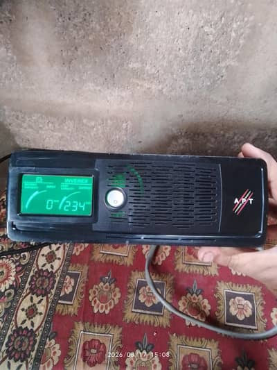 12 volt inverter