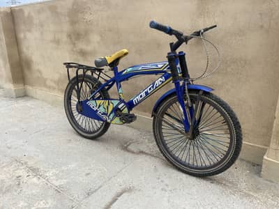 Cycle for sale