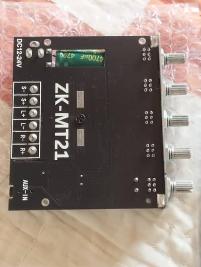 ZK-MT21 2.1 Channel Bluetooth Audio Amplifier new box pack