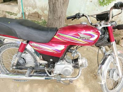 Bike for Sale