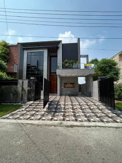 10 Marla Ultra Luxury Modern House For Sale In WAPDA Town Phase 1 Lahore Prime Location A+ Construction