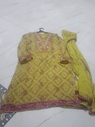 Preloved