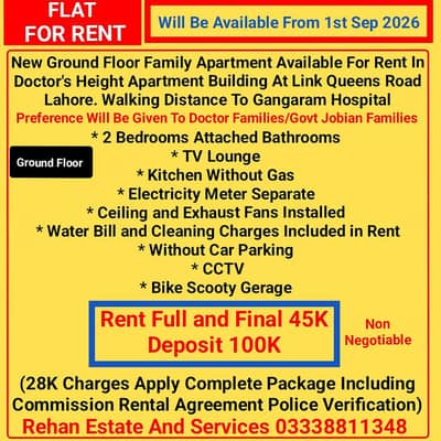 New Ground Floor Family Flat For Rent Near Gangaram Hospital Lahore