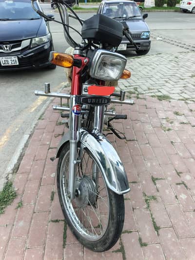 bike for sale