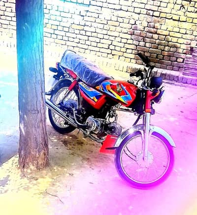 this bike for sale