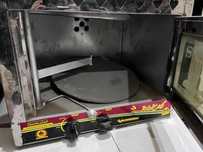 Gas oven for sale