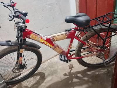 Bicycle for sale