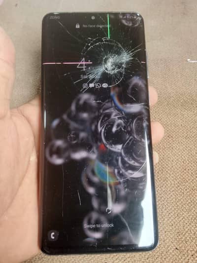Samsung Mobile  s20 Ultra