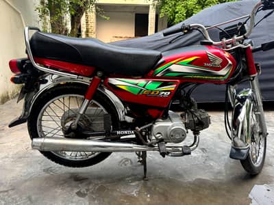 honda CD 70