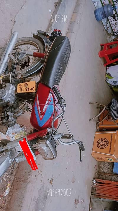 Honda 70cc | 92 model | urgent sale