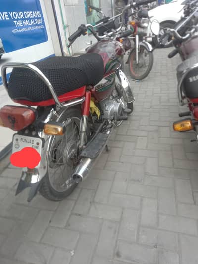 honda 70 cc