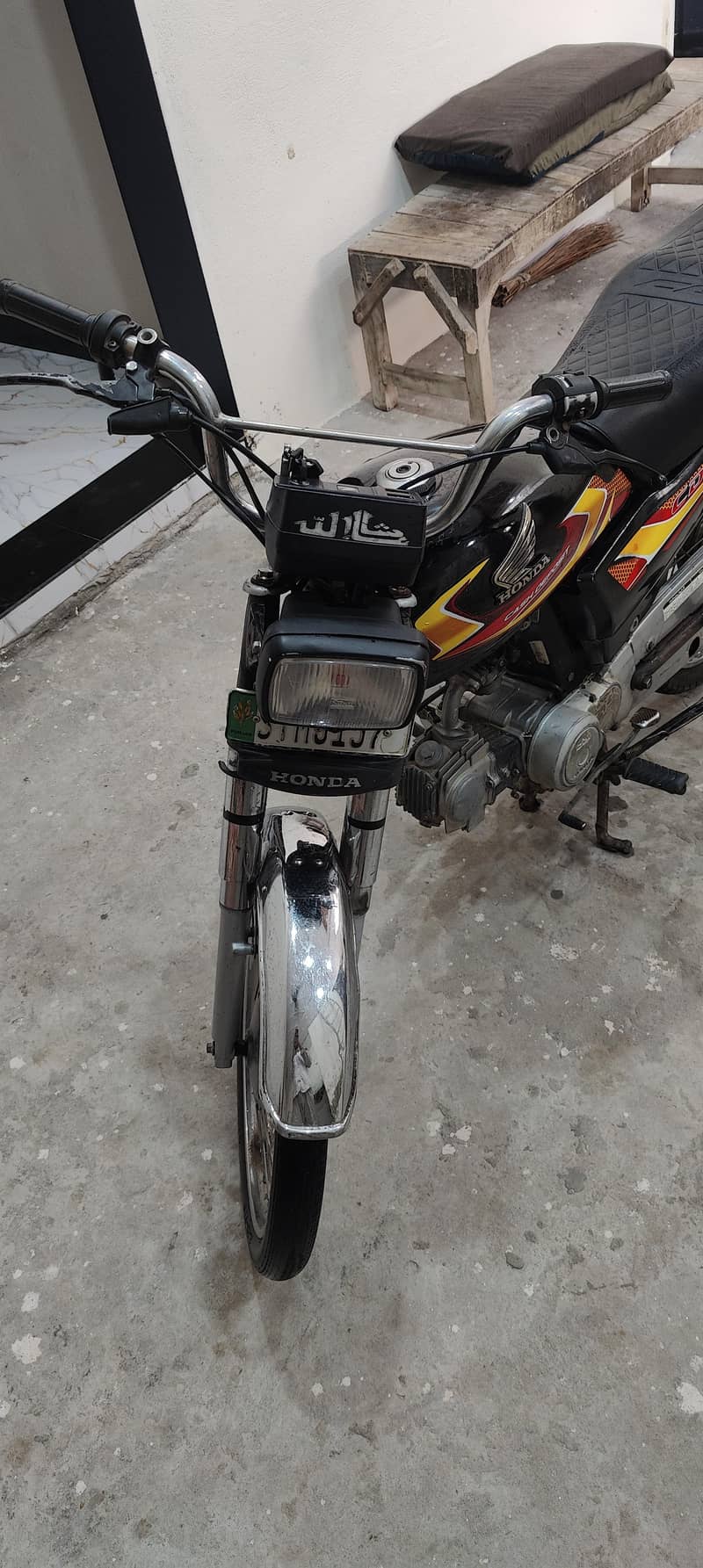 cg70 model 2017 2