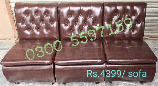 single sofa, sofa set, sofa chair, leather sofas, L shape sofa table,