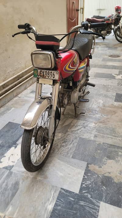 Honda CD 70 2015
