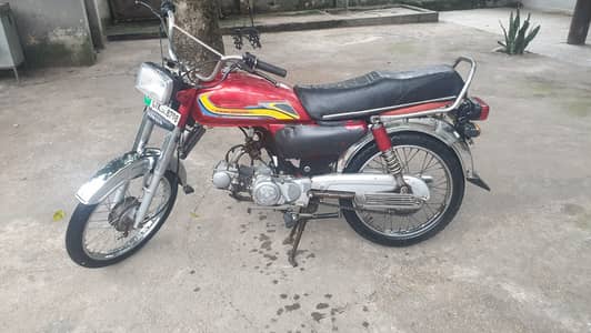China bike