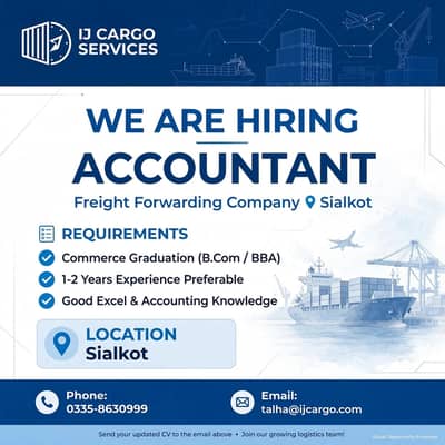 We are looking for a full time accountant for our company