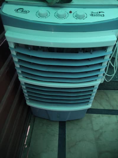 Air cooler